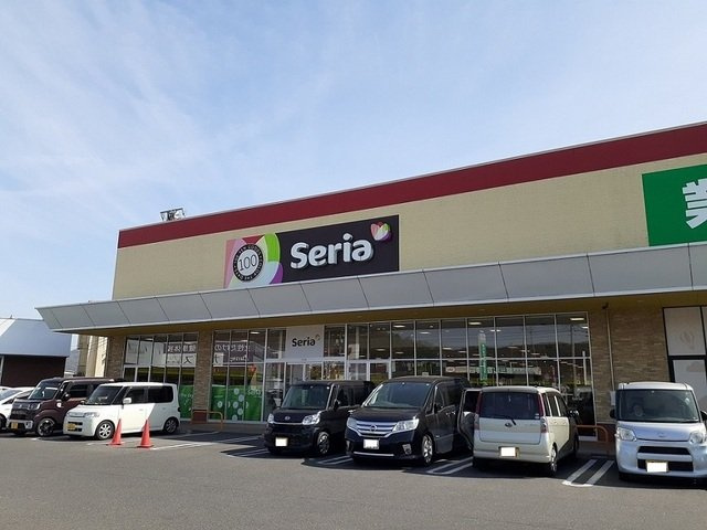 ル　コルヌイエＢの周辺|セリア福山新市店まで600m
