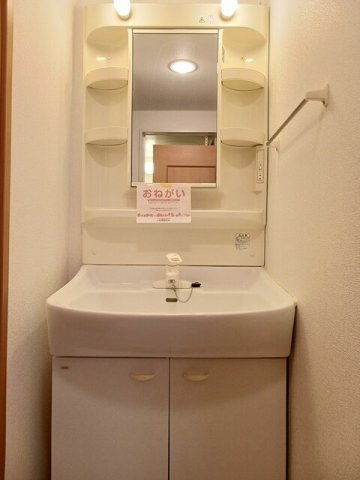 グランドソレーユ　Ｂの洗面所