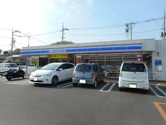 グリシーヌの周辺|ローソン湯野店まで600m