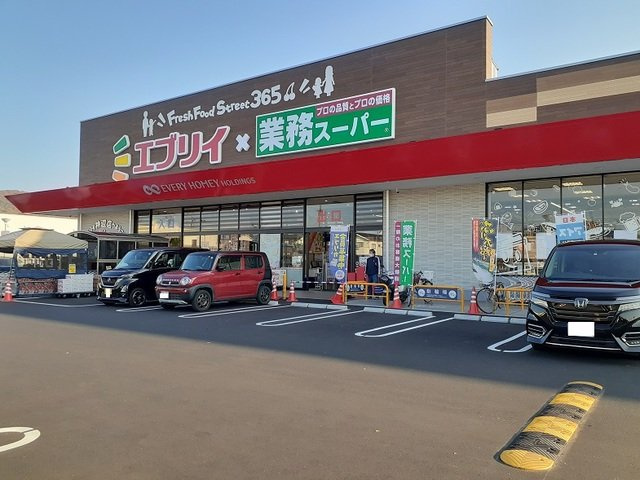 グリシーヌの周辺|エブリイ神辺店まで360m