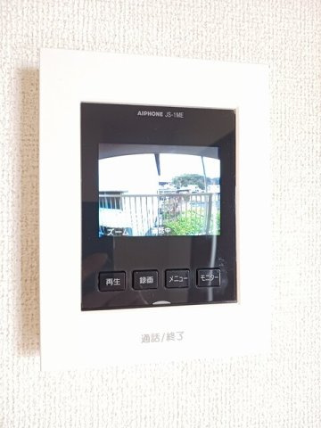 エルディムルナＡのセキュリティ