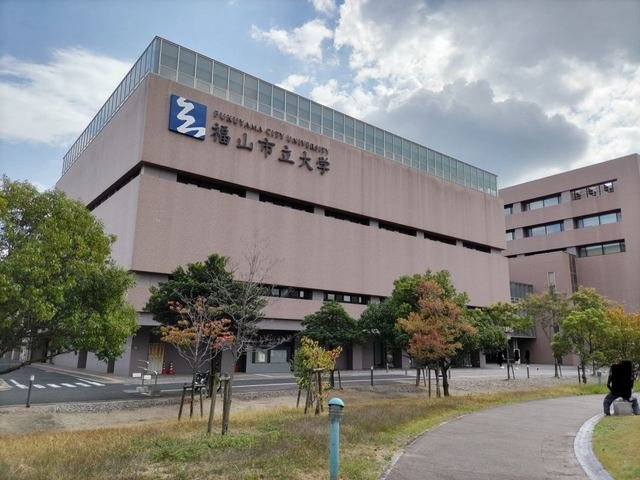 アンジュの周辺|福山市立大学まで700m