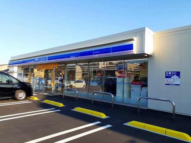 アンジュの周辺|ローソン南手城３丁目店まで950m