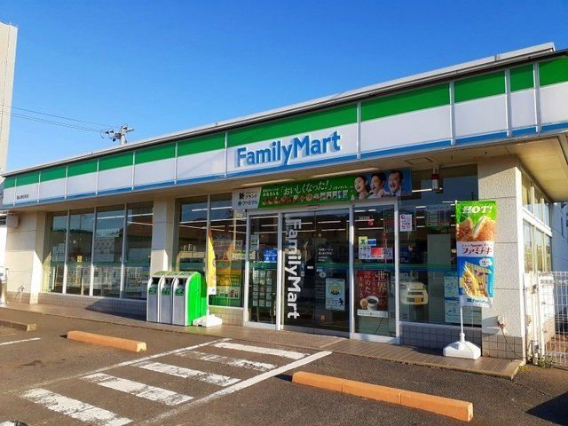 クラールエーリの周辺|ファミリーマート春日町店まで600m