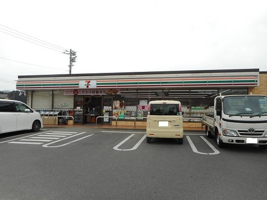 ル　コルヌイエＢの周辺|セブンイレブン新市戸手店まで650m