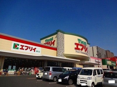 エクレール沖野上の周辺|エブリィ緑町店まで800m
