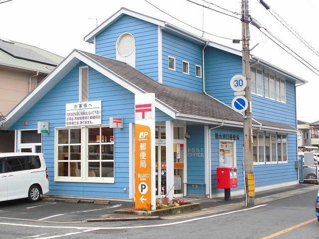 クオーレ　Ｃの周辺|福山川口郵便局まで650m