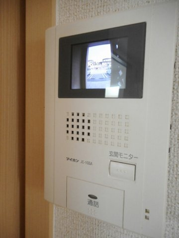 フォーチュンプレイスのセキュリティ