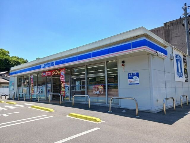 フォーチュンプレイスの周辺|ローソン福山幕山台一丁目店まで950m