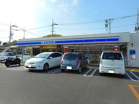 フォレストガーデンＢの周辺|ローソン神辺湯野店まで650m