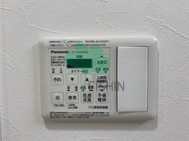 アイクリエイトの内装