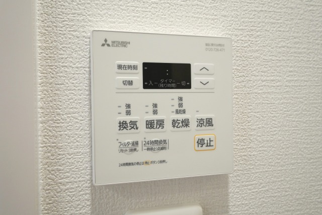 セレニテ新大阪グランデシュッドの設備