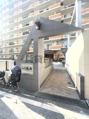 【エントランス】 | ハイツ森ノ宮　仲介手数料無料