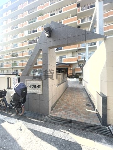 【エントランス】 | ハイツ森ノ宮　仲介手数料無料