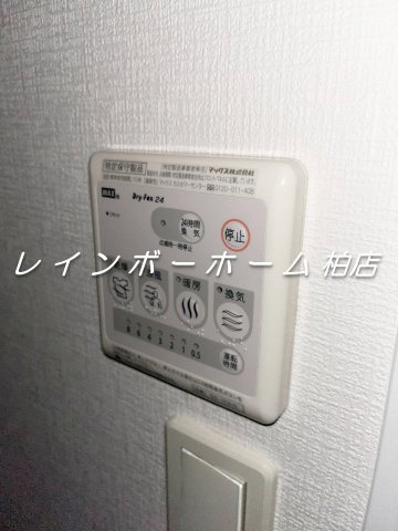 おしゃれな洗面独立☆２口のシステムキッチン☆の設備|別部屋。参考写真。