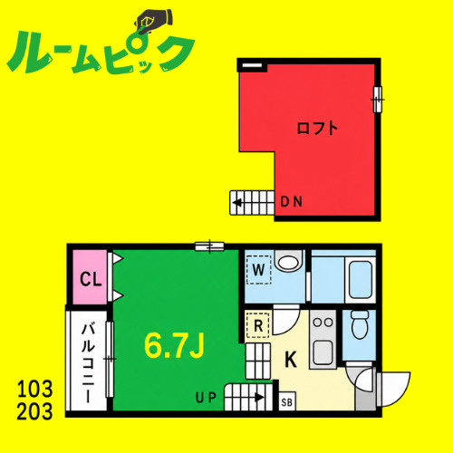 ダヌア下坂町　名古屋市賃貸　仲介手数料無料の間取り