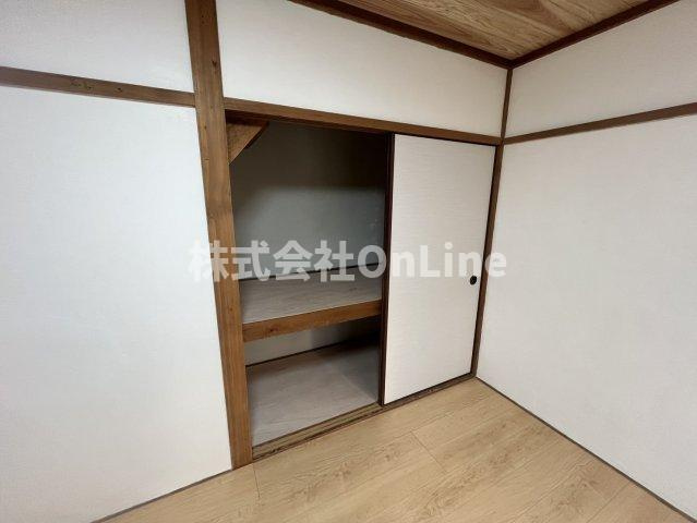 【収納】