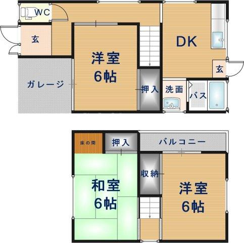 【間取り】
