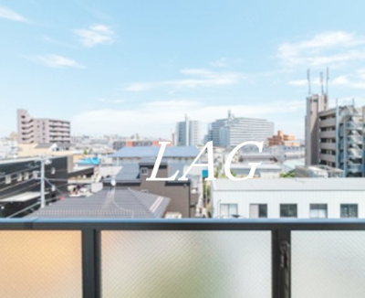 【展望】 | コートブリーズ船橋中山 | 眺望です。
