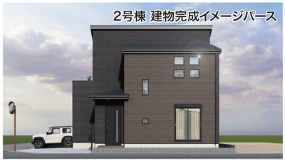 【外観パース】 | 平塚市入野　全３棟　新築住宅