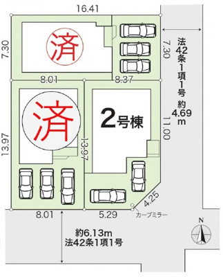 【区画図】 | 平塚市入野　全３棟　新築住宅