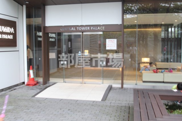 リバーサイド隅田セントラルタワーパレスのエントランス