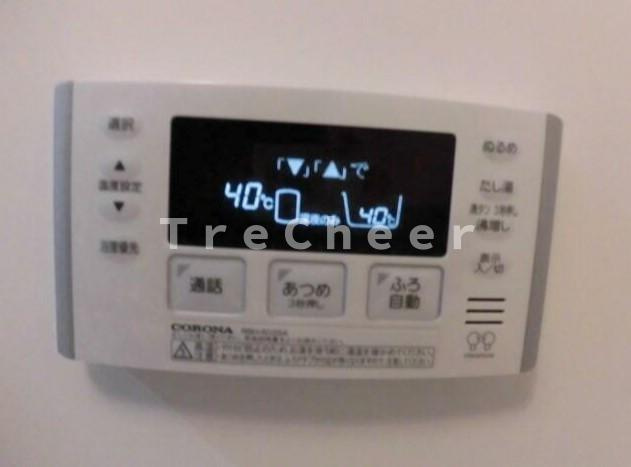リーフ東日暮里のその他