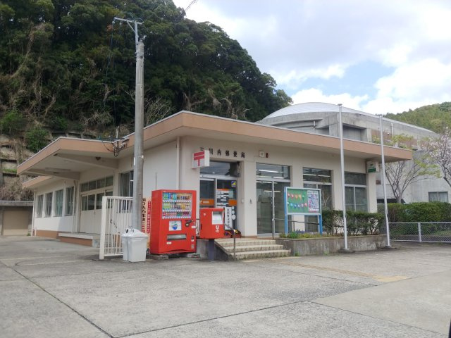 横手町一戸建の周辺