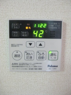 【設備】 | ソフィアガーデンＣ