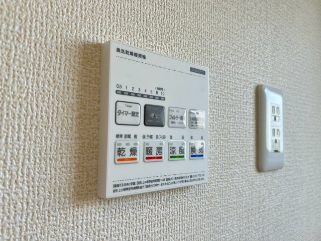 リーブルガーデン西脇　第16の設備