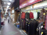 商店街まで300m