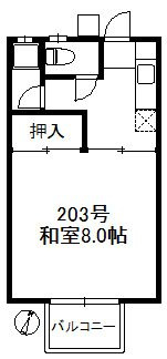 コーポ奈須 437