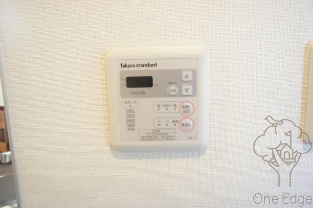 プレジオ東天満の設備