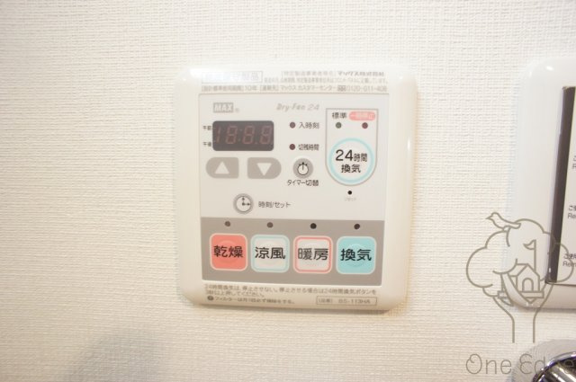 プレジオ東天満の設備