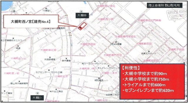 新築戸建・新築建売　郡山市大槻町西ノ宮　大槻小・大槻中の地図|現地案内図