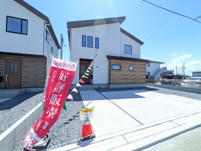 水戸市吉沢町　５期　新築戸建て　１号棟の外観