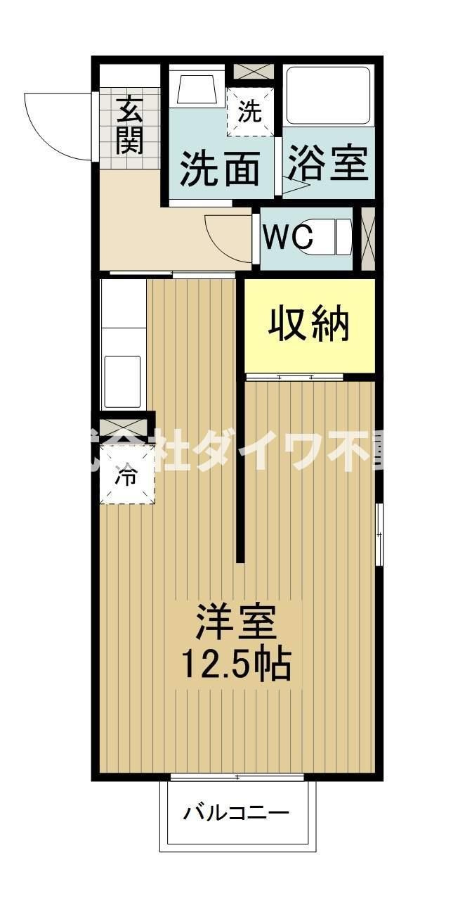 Dernier・Manoir（デルニエ・マノワール）