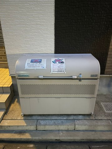 ハーモニーテラス二番Ⅶ　名古屋市賃貸　仲介手数料無料のその他共用部分