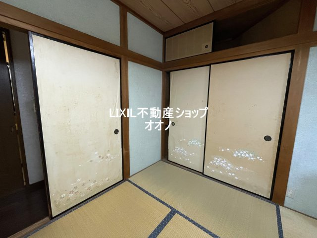 【和室】 | 加須市川口1丁目　中古一戸建