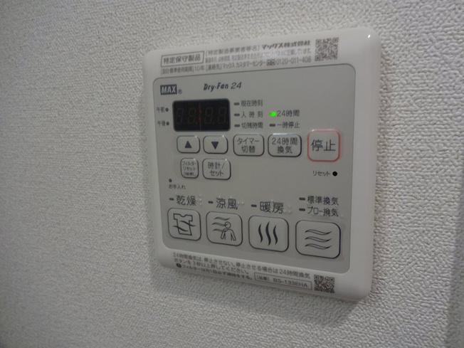 【設備】プレサンス扇町駅前