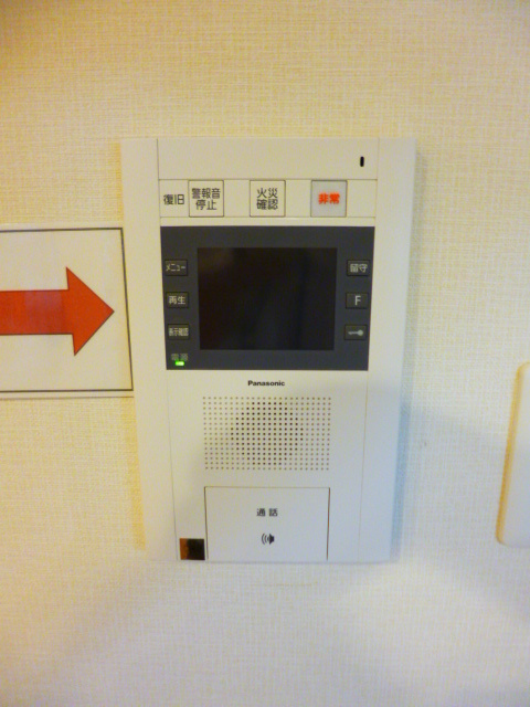 イーグルヘッド橦木のその他
