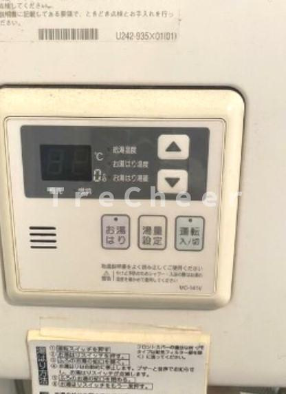 小俣マンションのその他