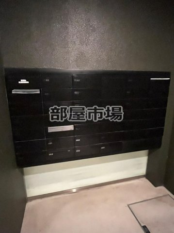 エルシノア住吉のその他共用部分|メールボックス