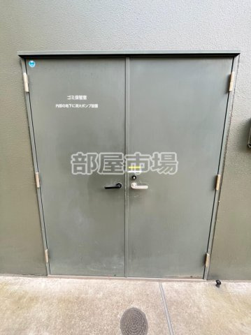 エルシノア住吉のその他共用部分|ごみ置き場