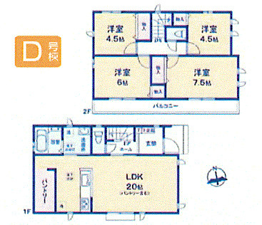 瑞穂町高根　新築戸建全4棟