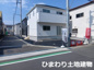 海老名市今里3丁目  1号棟 第8の画像