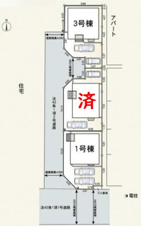 【区画図】 | 海老名市今里3丁目  1号棟 第8 | 1号棟　西側約4.5m開発道路（私道・持分有）・南側約8.2～約8.3ｍ公道　駐車並列2台（車種によります）　敷地面積35.8坪