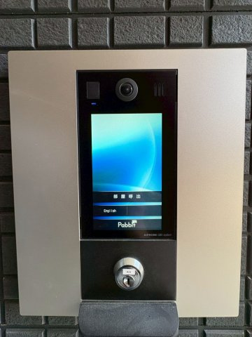 プロスパーコート長瀬のその他共用部分