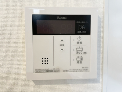【内装】 | KNOTS大山 | 内装は落ち着いています