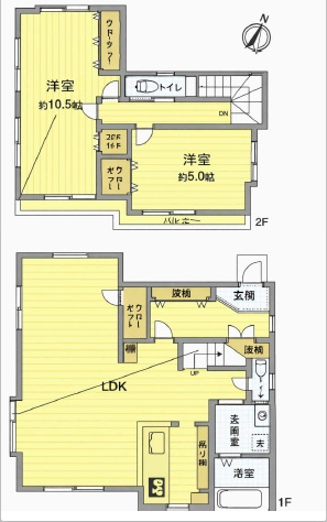 【間取り】の画像